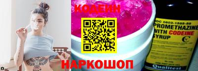 крисы Малоярославец