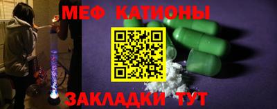 индика Мариинск