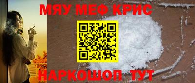 ешки Малгобек