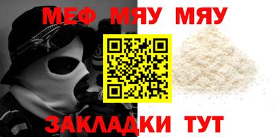 ешки Малгобек