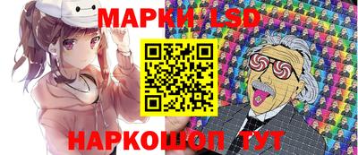 винт Можга
