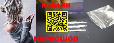 ешки Малгобек