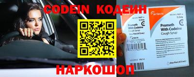 ешки Малгобек