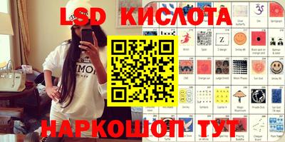 крисы Малоярославец