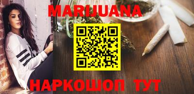 крисы Малоярославец