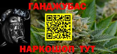индика Мариинск