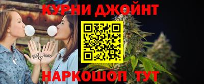 крисы Малоярославец