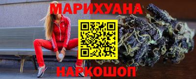 индика Мариинск