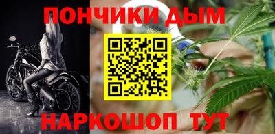 ешки Малгобек