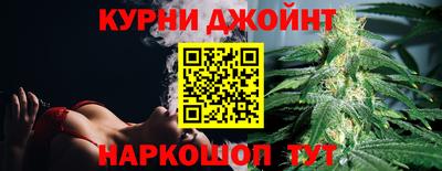 крисы Малоярославец