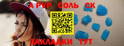 ешки Малгобек