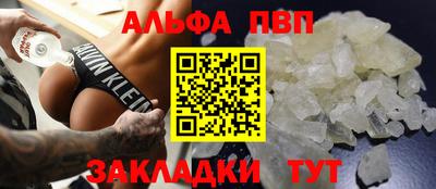 ешки Малгобек