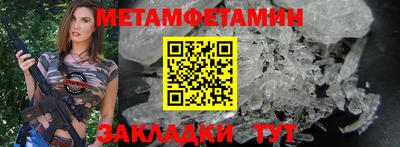 ешки Малгобек