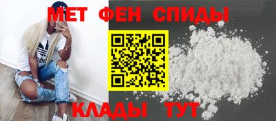 ешки Малгобек