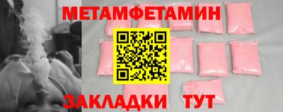 ешки Малгобек
