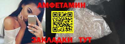 ешки Малгобек