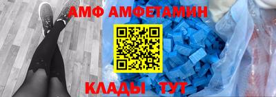 крисы Малоярославец