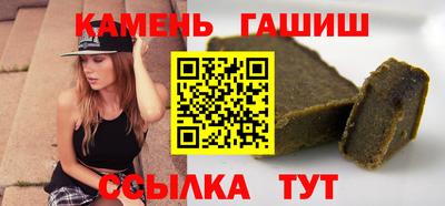 крисы Малоярославец