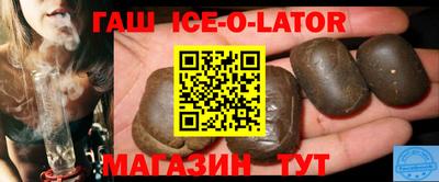 крисы Малоярославец