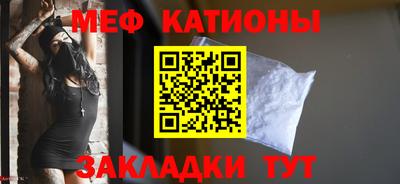 ешки Малгобек