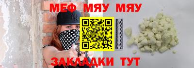 ешки Малгобек