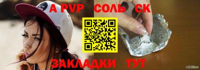 ешки Малгобек