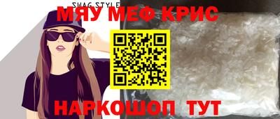ешки Малгобек