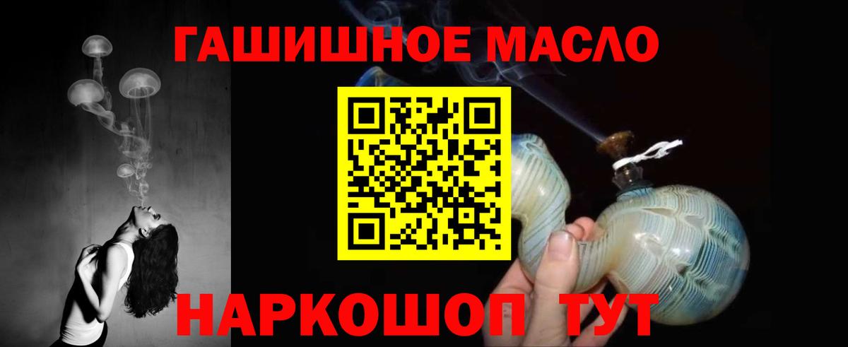 ТГК Wax  Вход с VPN  Строитель 